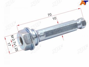 120 р. Направляющая суппорта TOYOTA MANY SAT ST-47715-22070  с доставкой в г. Воронеж. Увеличить фотографию 1