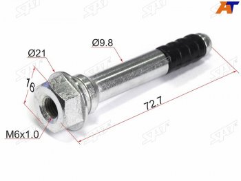 92 р. Направляющая суппорта FR TOYOTA MARK 2 98- SAT ST-47715-60020  с доставкой в г. Воронеж. Увеличить фотографию 1