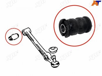 256 р. Сайлентблок Toyota Camry (XV30,XV40,XV50) 01-21  Harrier (XU30) 03-13  Daihatsu Atrai 99-05  Siri SAT ST-48069-97401B  с доставкой в г. Воронеж. Увеличить фотографию 1