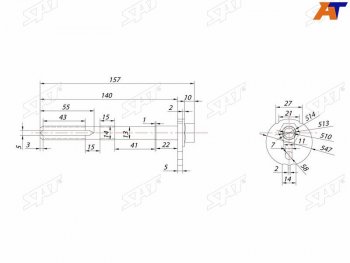 459 р. Эксцентрик нижнего рычага TOYOTA FJ CRUISERFORTUNERSURFLAND CRUISER PRADOLEXUS GX470 02- SAT ST-48190-60020  с доставкой в г. Воронеж. Увеличить фотографию 1