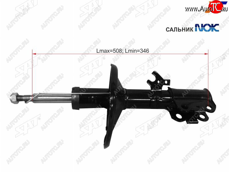 3 199 р. Стойка передняя LH SAT Toyota Vista седан (1994-1998)  с доставкой в г. Воронеж