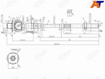 539 р. Тяга рулевая NISSAN ADALMERABLUEBIRD SYLPHYPULSARSUNNYX-TRAILWINGROAD 95- SAT ST-48521-8H328  с доставкой в г. Воронеж. Увеличить фотографию 1