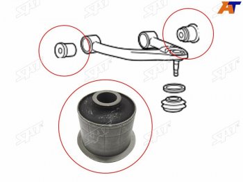 599 р. Сайлентблок Toyota Land Cruiser (J200) 07-21  Lexus LX 07-23  Toyota Sequoia 07-17  Tundra 06-22 SAT ST-48632-0C010  с доставкой в г. Воронеж. Увеличить фотографию 1