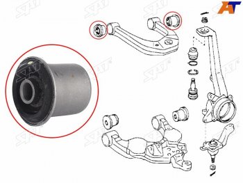 469 р. Сайлентблок Toyota Land Cruiser Prado (J120,J150) 02-20  Lexus GX 02-19  Toyota 4Runner 02-09  FJ SAT ST-48632-0K040  с доставкой в г. Воронеж. Увеличить фотографию 1