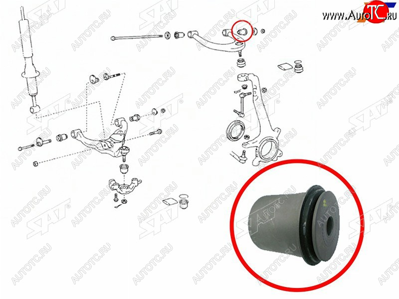 669 р. Сайлентблок Toyota Land Cruiser (J100) 98-07  Lexus LX 98-07  Toyota Land Cruiser Cygnus 98-07 (Св SAT ST-48632-60010  с доставкой в г. Воронеж