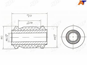 339 р. Сайлентблок Toyota Avensis (T250,T270) 03-18  Corolla (E150,E180) 06-19  Prius (ZVW30,ZVW50) 09-23 SAT ST-48654-02130  с доставкой в г. Воронеж. Увеличить фотографию 1