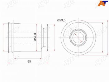 Сайлентблок переднего нижнего рычага FR SAT Toyota Land Cruiser 200 2-ой рестайлинг (2015-2021)