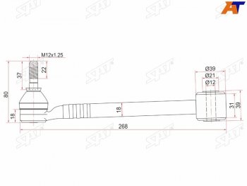 1 399 р. Тяга задняя поперечная с шаровой опорой TOYOTA CHASERCRESTAMARK 2 1992-1996 SAT ST-48710-22300  с доставкой в г. Воронеж. Увеличить фотографию 1