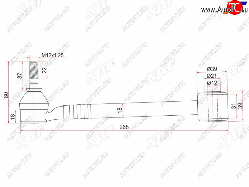 1 399 р. Тяга задняя поперечная с шаровой опорой TOYOTA CHASERCRESTAMARK 2 1992-1996 SAT ST-48710-22300  с доставкой в г. Воронеж