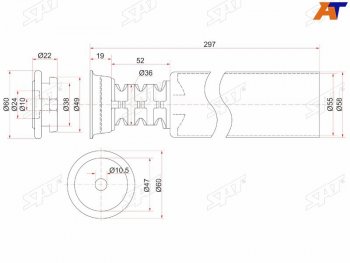 669 р. Пыльник стойки Ford Focus 04-11  Toyota Vitz 99-05  Geely MK Cross 11-16  Toyota bB 00-05  Echo SAT ST-48750-52010  с доставкой в г. Воронеж. Увеличить фотографию 1