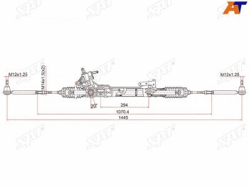 Рейка рулевая LHD SAT Nissan Teana 2 J32 рестайлинг (2011-2014)