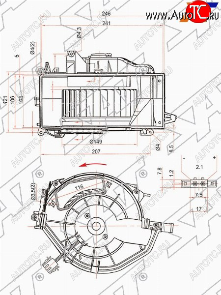 4 099 р. Мотор отопителя салона Audi A6 04-10  A6 allroad quattro 06-12  R8 06-16  RS6 08-10 SAT ST-4F0820020A  с доставкой в г. Воронеж