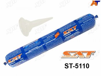 449 р. Герметик полиуретановый SAT (фолиевая туба) 600ML SAT ST-5110  с доставкой в г. Воронеж. Увеличить фотографию 1