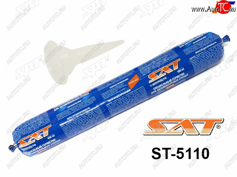 449 р. Герметик полиуретановый SAT (фолиевая туба) 600ML SAT ST-5110  с доставкой в г. Воронеж