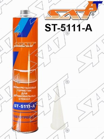 339 р. Герметик полиуретановый SAT 310ML SAT ST-5111-A  с доставкой в г. Воронеж. Увеличить фотографию 1