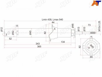 Стойка передняя RH-LH SAT Honda Accord 7 CL седан дорестайлинг (2002-2005)