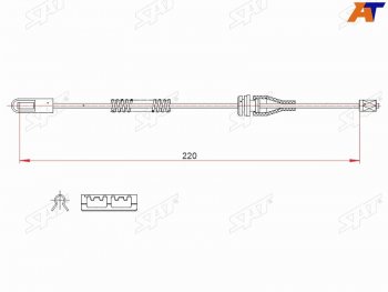 Трос ручного тормоза LH-RH SAT Opel Vectra B седан рестайлинг (1999-2003) ()