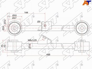 1 999 р. Тяга задняя продольная нижняя HONDA HR-V LH SAT ST-52380-S2H-000  с доставкой в г. Воронеж. Увеличить фотографию 1