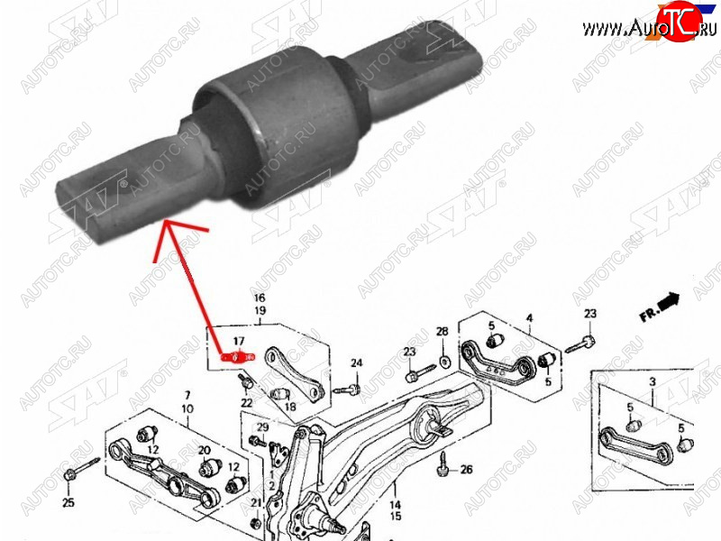 339 р. Сайлентблок Honda Civic 87-95  Civic Ferio 91-95  Domani 92-96  Integra 89-00 (Зад) SAT ST-52393-SR3-004  с доставкой в г. Воронеж