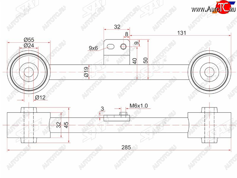 1 759 р. Тяга задняя продольная верхняя HONDA HR-V LH SAT ST-52400-S2H-000  с доставкой в г. Воронеж