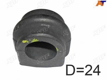 106 р. Втулка переднего стабилизатора SAT Nissan Sentra 3 B13 (1990-1995)  с доставкой в г. Воронеж. Увеличить фотографию 1