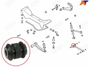 223 р. Сайлентблок задней поперечной тяги  HYUNDAI SONATA (EF) 01-13KIA OPTIMAMAGENTIS 01-05              SAT ST-55254-38000  с доставкой в г. Воронеж. Увеличить фотографию 2