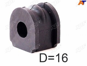 179 р. Втулка заднего стабилизатора LH=RH D=16 SAT Nissan Pathfinder R50 дорестайлинг (1995-1999)  с доставкой в г. Воронеж. Увеличить фотографию 1