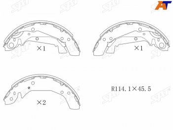 1 999 р. Колодки тормозные задние RH-LH SAT Hyundai Sonata EF рестайлинг ТагАЗ (2001-2013)  с доставкой в г. Воронеж. Увеличить фотографию 2