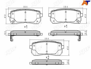 1 079 р. Колодки тормозные задние LH-RH SAT  Hyundai Starex/Grand Starex/H1  TQ (2007-2022) дорестайлинг, рестайлинг, 2-ой рестайлинг  с доставкой в г. Воронеж. Увеличить фотографию 2