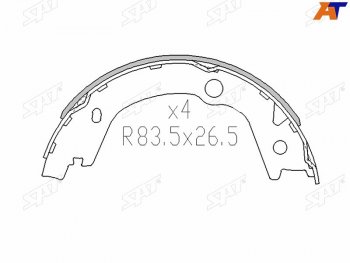 Колодки барабанные задние RH-LH SAT Hyundai Santa Fe DM дорестайлинг (2012-2016)