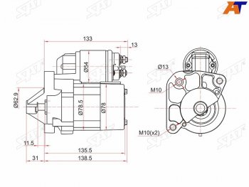 Стартер Renault Duster 10-15  Logan 04-09  Sandero 09-14  Kangoo 97-13 (1 kW Z=8)                SAT ST-6001547289N
