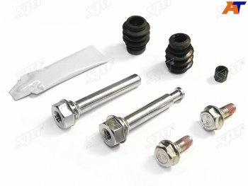 389 р. Ремкомплект направляющих перед HYUNDAI SOLARIS 10-KIA RIO 11-SORENTO 11-SOUL 09-OPEL ANTARA 06- SAT ST-63-0044  с доставкой в г. Воронеж. Увеличить фотографию 3