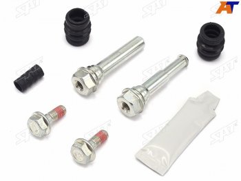 Ремкомплект направляющих перед NISSAN NAVARA 05-PATHFINDER 05-12MURANO Z50 03-08 SAT ST-63-0057