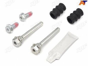 Ремкомплект направляющих зад VW TIGUAN 07-SKODA OCTAVIA 96-10AUDI Q3 11-A5 07-  TRW 8mm SAT ST-63-0056