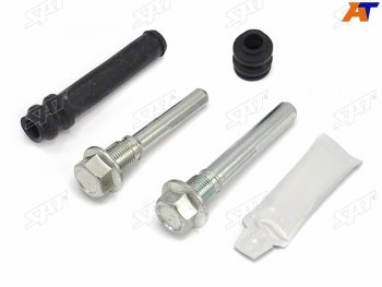 Ремкомплект направляющих перед MITSUBISHI PAJERO V6070 00-07MAZDA CX79 SAT ST-63-0053