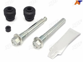 Ремкомплект направляющих перед MITSUBISHI LANCER X SAT ST-63-0049