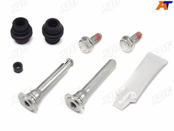 Ремкомплект направляющих перед NISSAN X-TRAIL T30 01-07HONDA CR-V 02-06SUBARU IMPREZA 92-00FOREST SAT ST-63-0048