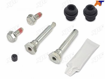 Ремкомплект направляющих перед NISSAN JUKE 10-TIIDA CX11 07-TEANA J32 08-MAZDA 2 07- SAT ST-63-0068