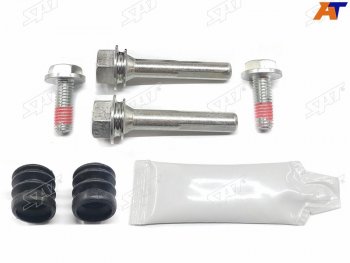 369 р. Ремкомплект направляющих перед MERCEDES W124W210BMW 3 E30VW GOLFPASSAT SAT ST-63-0067  с доставкой в г. Воронеж. Увеличить фотографию 2