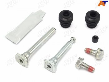 Ремкомплект направляющих перед NISSAN X-TRAIL T31 07-13QASHQAI 07-MAZDA CX-5 11- SAT ST-63-0061