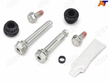 Ремкомплект направляющих перед MAZDA 6 12-18TOYOTA RAV 4 11-CAMRY 06-11COROLLA 06-LEXUS EXESRX SAT ST-63-0060