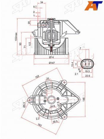 Мотор отопителя салона Nissan Primastar 02-14  Opel Vivaro 01-14  Renault Trafic 01-14 SAT ST-7701050310