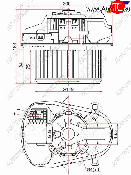 8 199 р. Мотор отопителя салона Volkswagen Touareg 10-18 SAT ST-7P0820021F  с доставкой в г. Воронеж