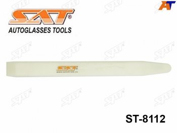 379 р. Стэк пластиковый универсальный                                                                       SAT ST-8112  с доставкой в г. Воронеж. Увеличить фотографию 3