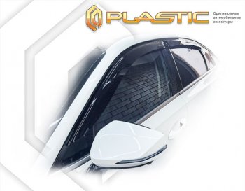 classic полупрозрачный 2168р classic полупрозрачный 2168р