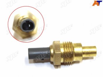 232 р. Датчик температуры охлаждающей жидкости SCTL5JZGFZKZHZ TOYOTA SAT ST-83420-16040  с доставкой в г. Воронеж. Увеличить фотографию 1