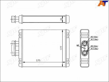 1 169 р. Радиатор отопителя салона  AUDI A1 10-SKODA FABIA 99-ROOMSTER 06-VOLKSWAGEN FOX 05-POLO 01-POLO SAT ST-87-0027  с доставкой в г. Воронеж. Увеличить фотографию 3