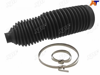 Пыльник рулевой рейки AUDI A4 94-01A6 97-05SKODA SUPERB 01-08VW PASSAT 96-05 RH SAT ST-8D0419831K