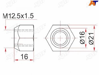 49 р. Гайка колесная открытая конус TOYOTAMAZDAMITSUBISHIKIAHYUNDAIVOLVOGEELY COOLRAY (SX11) 19- SAT ST-90049-11036  с доставкой в г. Воронеж. Увеличить фотографию 3