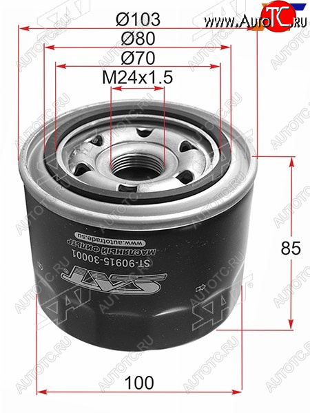 399 р. Фильтр масляный TOYOTA 1C,2C#,3C#,1N# 88- SAT ST-90915-30001  с доставкой в г. Воронеж